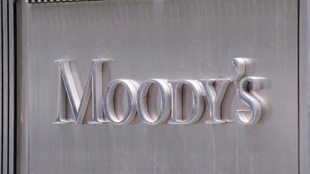Moody's recorta la perspectiva de rating a "negativa" desde "est